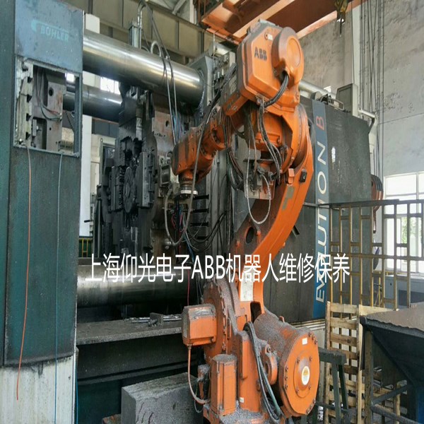 �C���˾S�޳��F��10106�S��,ABB�C���˾S�� ABB�C���˾S�ޱ��B