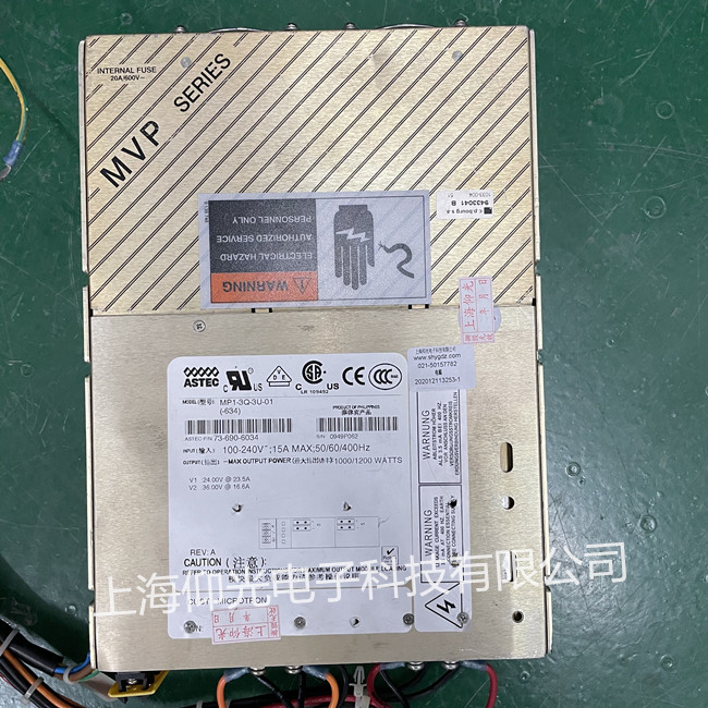 EMERSON�Դ�S��MP1-3Q-3U-01�oݔ�� �o�Դ����