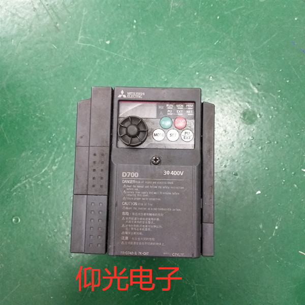 ����׃�l��A700��(b��o)E.OC1�^(gu��)������ϾS�ް����Ϻ�