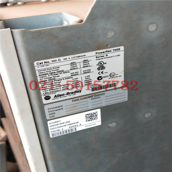 ע�ܙC׃�l���S����Ҫ���c �Ϻ�������ӿƼ����޹�˾����߅�Ĺ��ؾS�ތ���