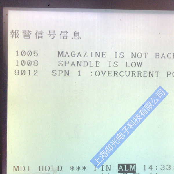 �l�ǿ�ϵ�y���S9012�󾯾S�������@ʾ12���a�S��-