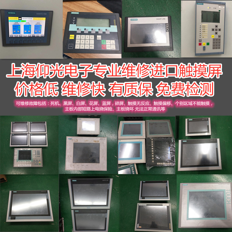 ���T���|�����S�����ķ����|�����o�@ʾ���Ͽ�������