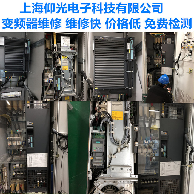 ���T��MM430ϵ��׃�l���S��IGBTģ�K�p�ģ�ģ�Kը���S�ް���