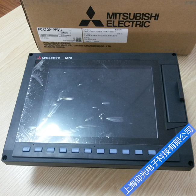 MITSUBISHI���┵(sh��)��ϵ�y(t��ng)�S��M700Vϵ�Ј�(b��o)�����a1060�S�ޟo�@ʾ