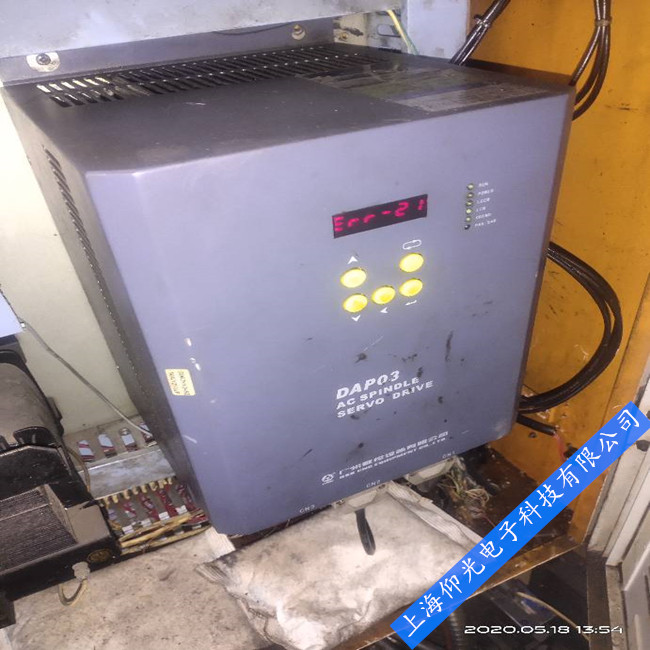 �����������S�ŷ���ԪDAP03-055��ERR21���ϴ��a����/�ŷ��(q��)�����S���ۺ��������ޏ�