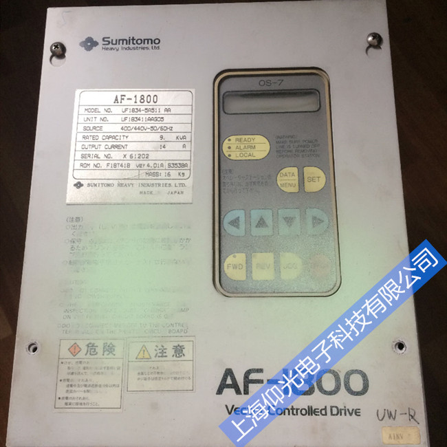 ס��SUMITOME�ŷ������S�ވ󾯹��ϾS��/�Ŵ�������������