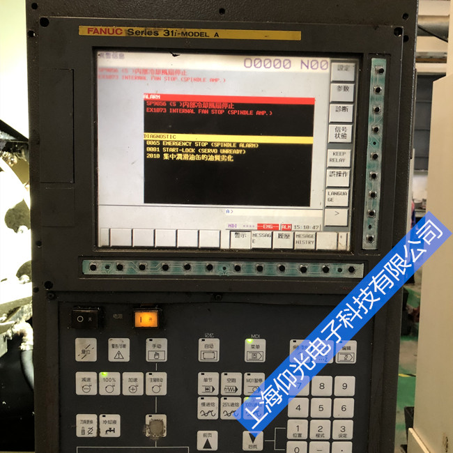 FANUC�l�ǿ�ϵ�y427�󾯴��a�����v��/���ϴ��a��ȫ