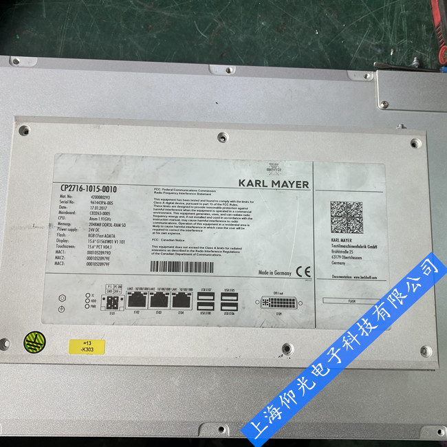 �Ϻ������~Ү��(j��ng)���C���ؙC�S���K�ݿ����~Ү��(j��ng)���C�˙C����S�ޏS��