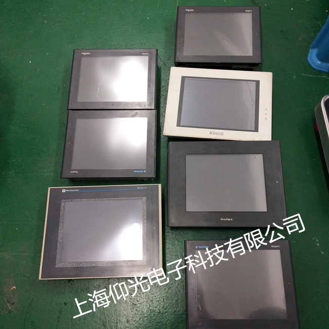 ʩ�͵��|�����S���Ԓ����Ҋ���������|��ʧ�`�����쮔���