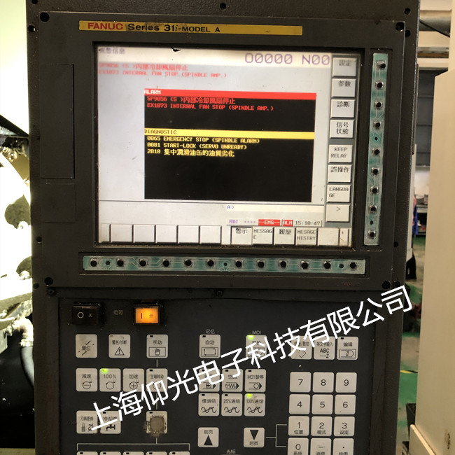 �l�ǿƔ���ϵ�y�S�޲ٿ���壬ϵ�y�@ʾ���o�@ʾ�������I������