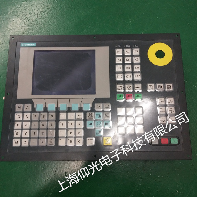 ���T�Ӕ�(sh��)��ϵ�y(t��ng)�S�޼�ԭ��,��ͬ��(b��o)�����a�S��