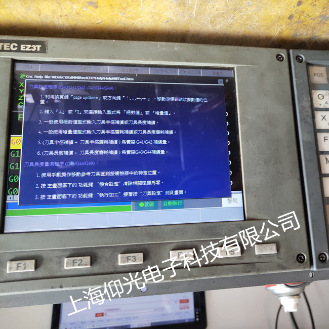 �´�����ϵ�y�S�޳�Ҋ���� �o�@ʾ ͨӍ�����\�Ј󾯵�����