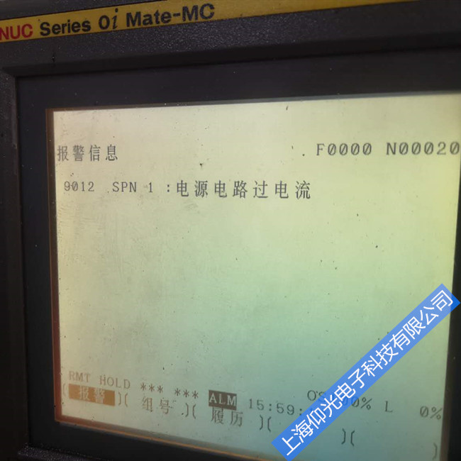 �l�ǿƔ��ؙC���S�޷��ǿƔ���ϵ�y9012�󾯹��ϾS�޷���