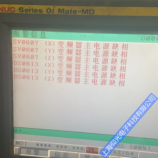 �l�ǿ�ϵ�y�S�ވ�607/613�S�� ���ؙC�����S��