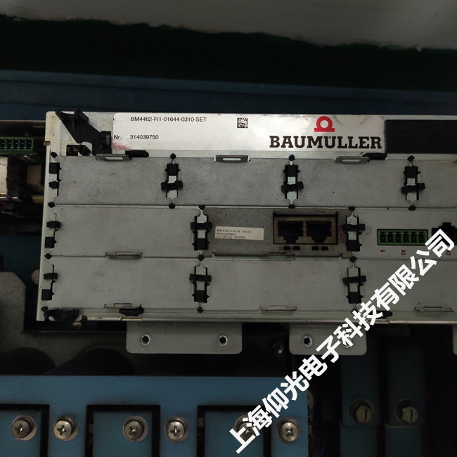 �U�����ŷ������S��BM4462-FI1-01644-0310-SET