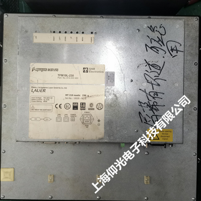 SAM ELECTRONICS�@ʾ���S�ޣ�TFM19L-230�������ؙC����