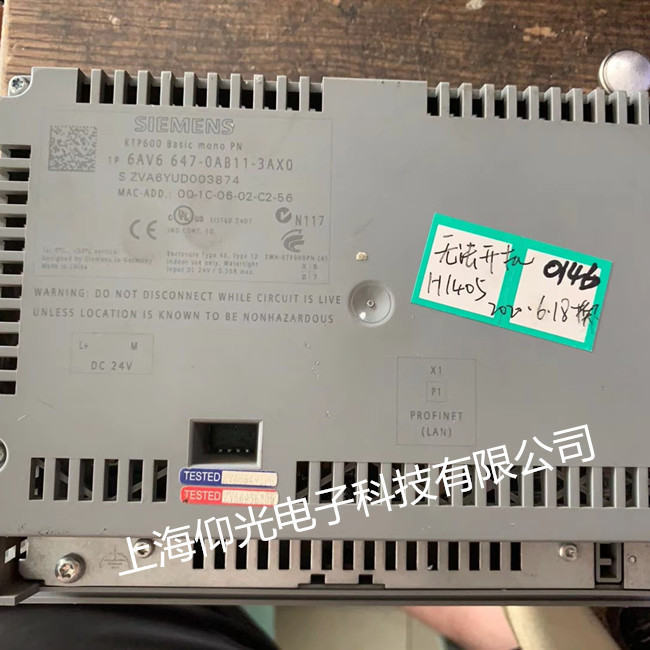 ���T���|����KTP600�S���Ԓ,6AV6647-0AB11-3AX0�o���������������