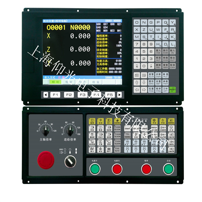 ��ɽʿ��ʿ����(sh��)��ϵ�y(t��ng)�S�ް���