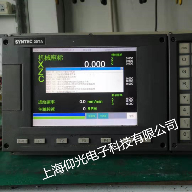 �´�����ϵ�y�S�޲�,ϵ�y�o�@ʾ ͨӍ��������󾯷���