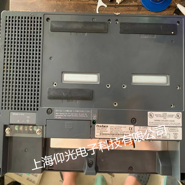 �����˹�|�����S�޹���,GP2500-TC41-24V��늟o�@ʾ����