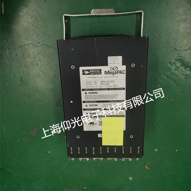 ����MegaPAC IMP6-510031�����t����M��ģ�K�Դ�S��