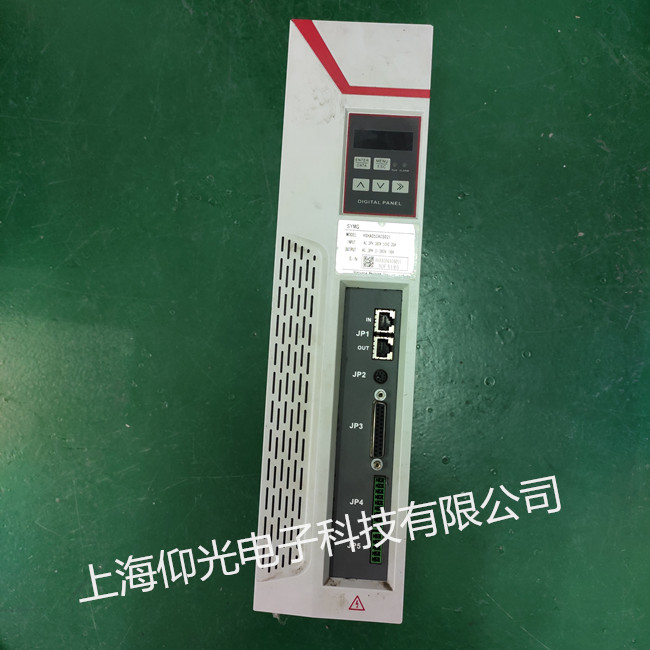 SYMG�����S������HSHA050A0S021�󾯹�������