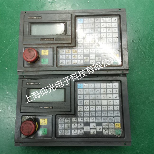  �V�ݔ���ϵ�y�����\���c�S��GSK928TC-2