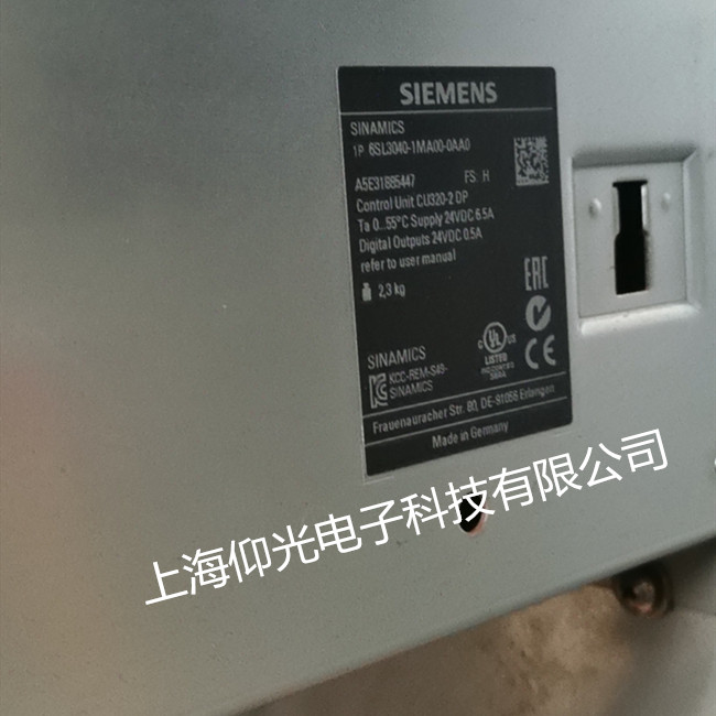 ���T��S120׃�l�����D(zhu��n)�t�A��(d��ng)���l���Ƽ���(b��o)ʧ�ٹ���