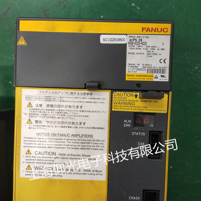 �l(f��)�ǿ��ŷ��(q��)����A06B-6200-H026��(b��o)24̖���ϾS��