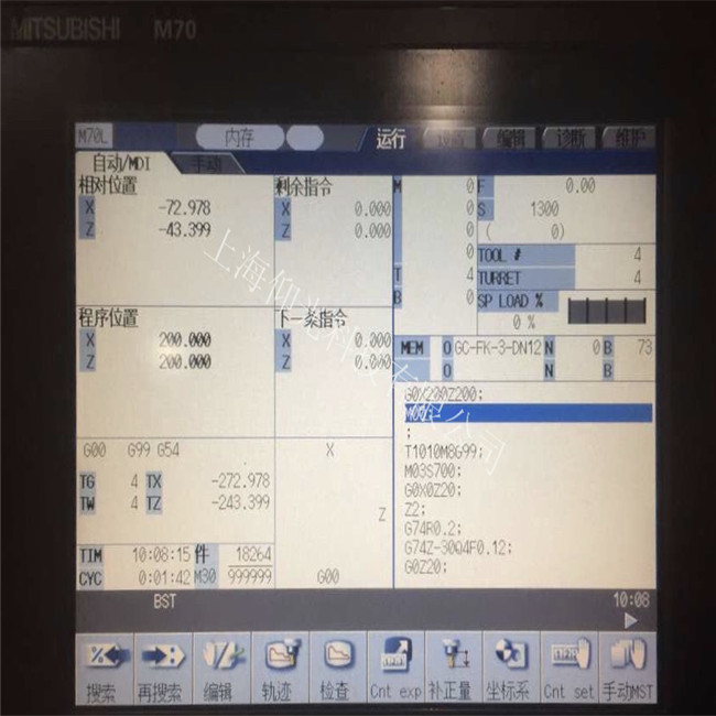 ����������S�޶�·,�o(w��)ݔ��