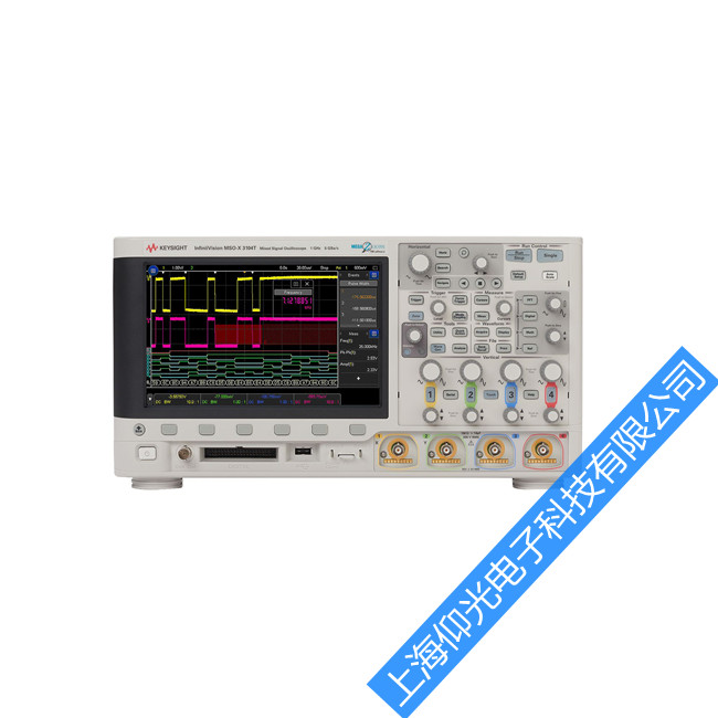 Keysight�¿Ƽ�ʾ�����S�޳�Ҋ����