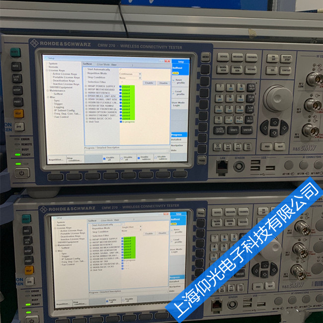 R&S�_���cʩ�ߴ�CMW270�C�Ϝy(c��)ԇ�x�����S��