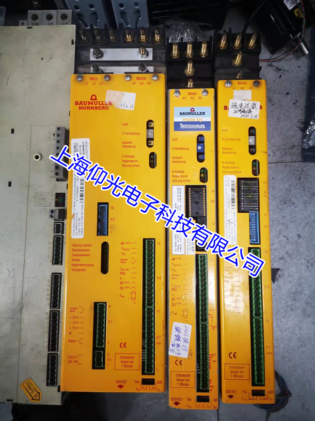 �U�����ŷ��(q��)��(d��ng)���Sϵ��������BUM619��(b��o)186���a�S��