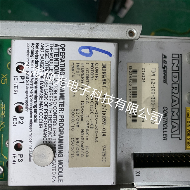 �Ϻ���ʿ��ʿ���ŷ�������F8022���a�S��