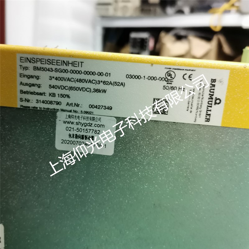 �����U�����ŷ��(q��)��(d��ng)���o(w��)�@ʾ��(b��o)182���ϴ��a�S��