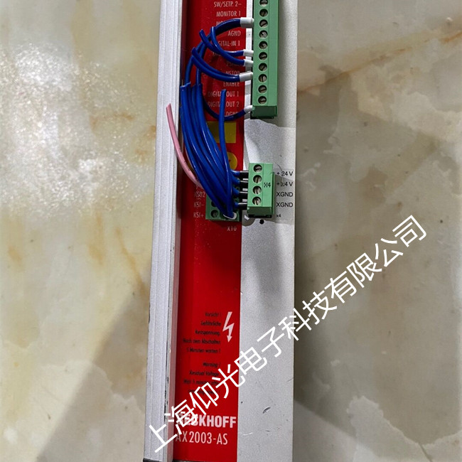 BECKOFF�����ŷ��(q��)�����@ʾED46/ED47�󾯾S������