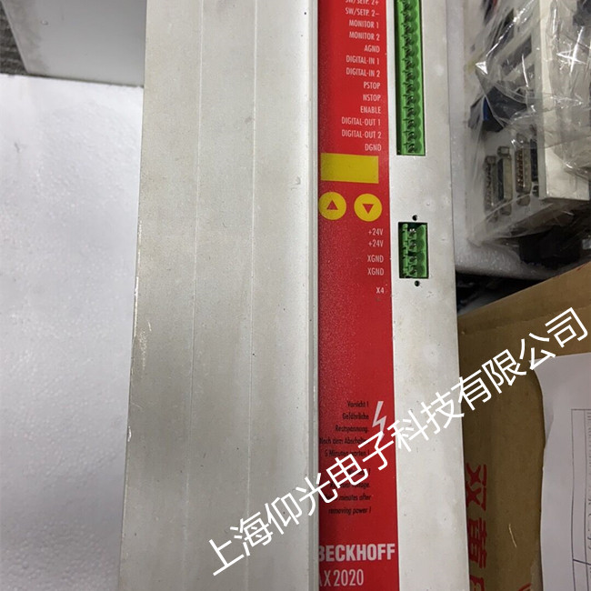 ����AX5000ϵ���ŷ������\�г��F��FC03/FC08�S���Ԓ