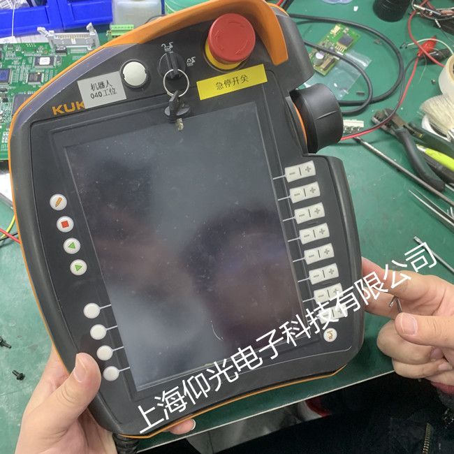 �쿨ʾ�����S�� C4ʾ����00-168-334�@ʾ������