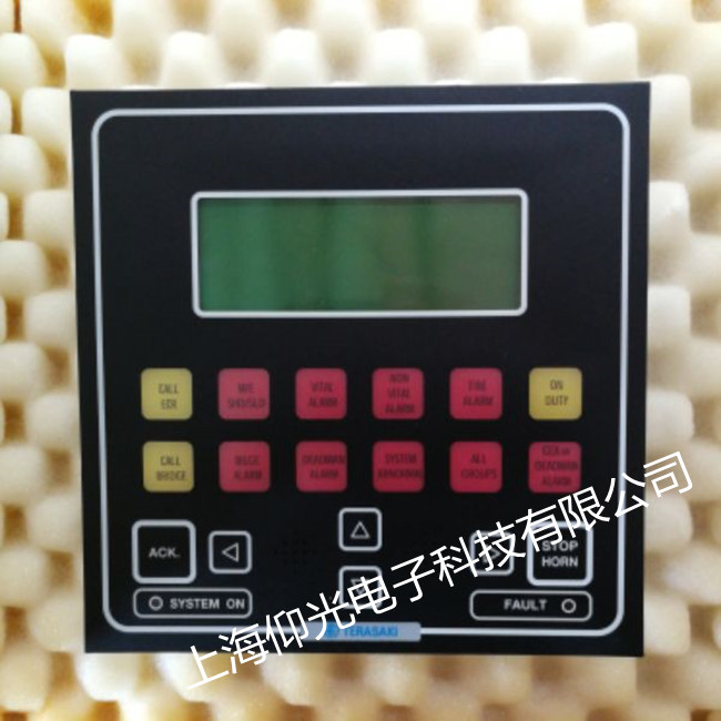 TERASAKI����EAS���C�O�y�󾯲������S������