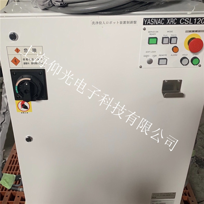 ������Ϳ�C(j��)���˿�����MPX3500�S��