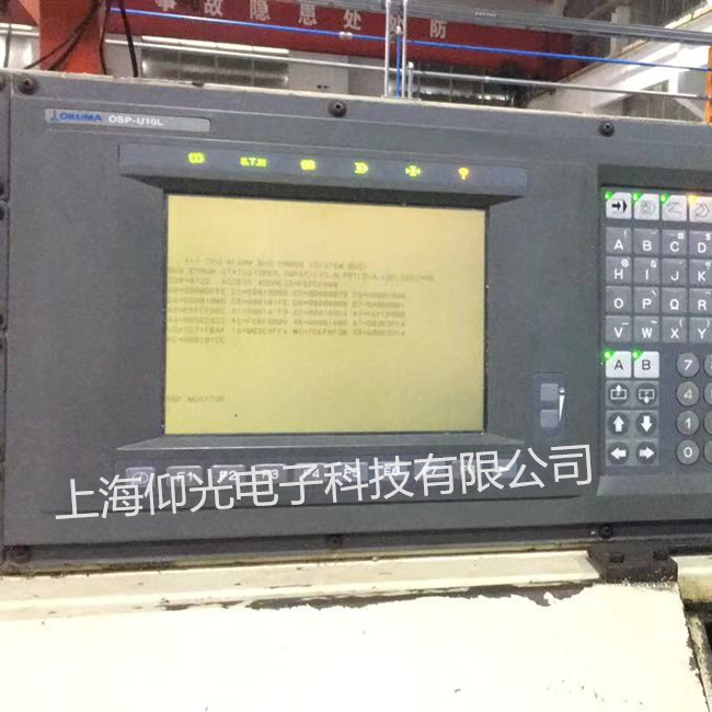 �W�쬔OKUMA����ϵ�y���S��OSP-U100M��TFT-U10I��Ҋ��������