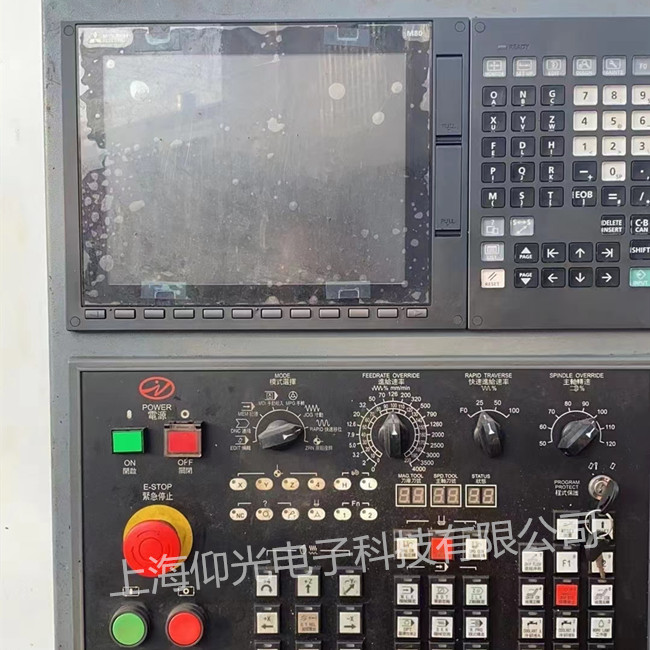 ���┵��ϵ�yM70�S�� ���S�ŷ��������@ʾ0010/0013�S��