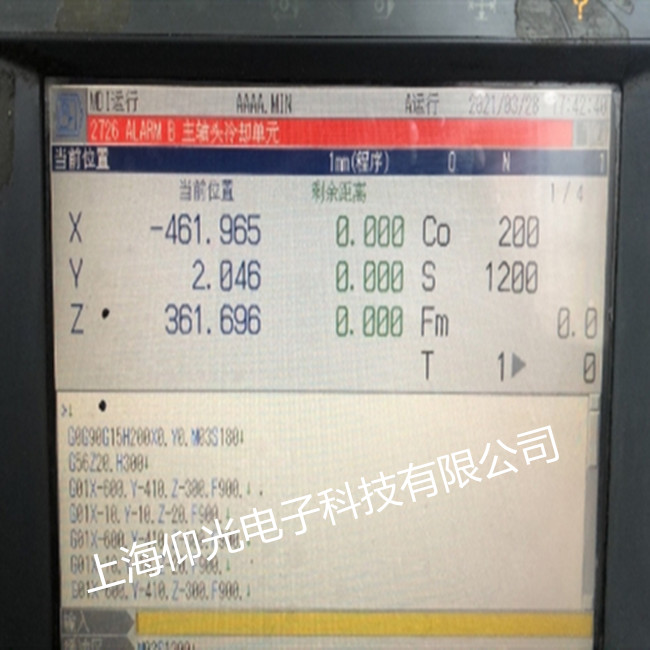 ���񔵿�ϵ�y��2726���a�S������ OSP-U10L�W���Rϵ�y�������