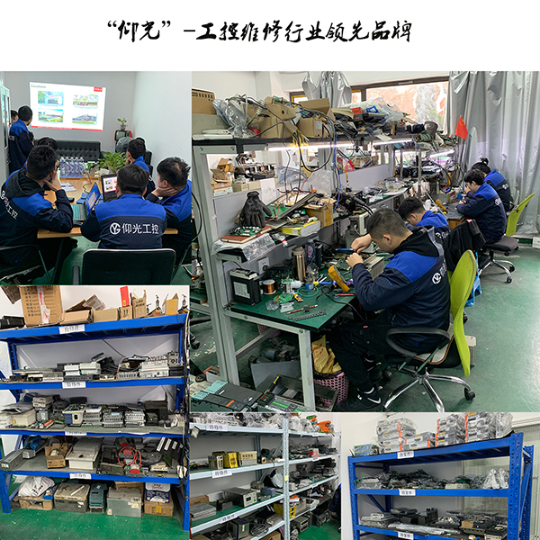 �ŷ��(q��)�����S�޷�����ȫ