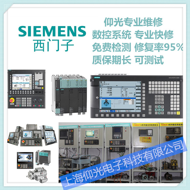 ���T�Ӕ���ϵ�y�S���Ԓ�Ϻ�