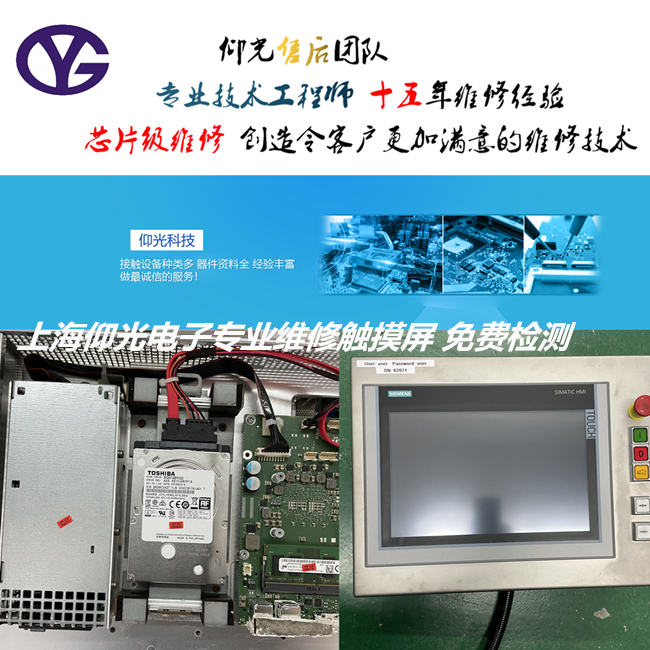 ���T�ӹ��ؙC�|�����S��6AV7240-3BK04-3AM0���������