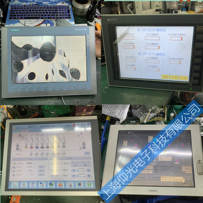 ���I�|������Ҋ���ϼ��S�޷���