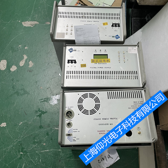 PLASMA POWER SUPPLY���x���Դ�S��NW-HSPS3503