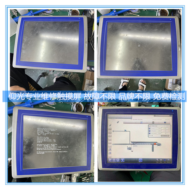 �����|�����S��iX-TA150��늺����������� �����