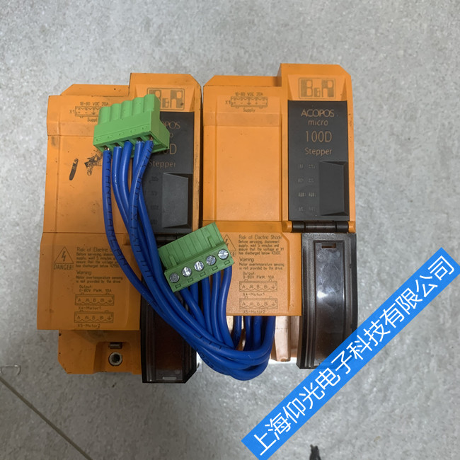 ؐ���R�Դ�S�޹�˾